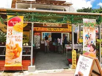 ジョーグゥー（ＪｙｏＧｏｏ）の写真・動画_image_251774