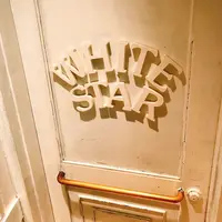 ホワイトスターの写真・動画_image_251840