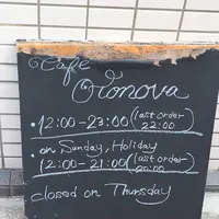 カフェ　オトノヴァの写真・動画_image_251864