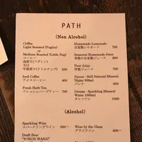 PATH（パス）の写真・動画_image_251892