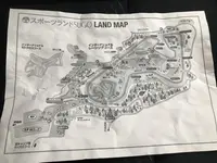 スポーツランドSUGOの写真・動画_image_252427