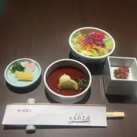 毛利志満の写真・動画_image_252702