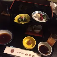 ホテル南風荘の写真・動画_image_252757