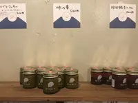 按田餃子の写真・動画_image_253086