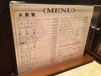 喫茶 ニットの写真・動画_image_253158