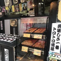 肉のすずきの写真・動画_image_253276
