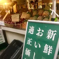 渋谷ヒカリエ ShinQsの写真・動画_image_253284