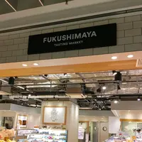 福島屋 六本木店の写真・動画_image_253466
