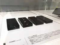 GOOD DESIGN Marunouchiの写真・動画_image_253532