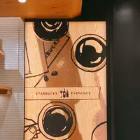 スターバックスコーヒー丸の内新東京ビル店の写真・動画_image_253549