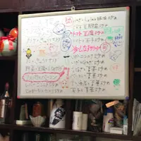 東坡の写真・動画_image_253596