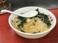 遺麺 老郷の写真・動画_image_253660