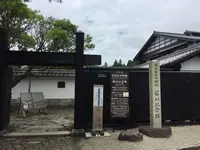 中山道木曽路馬籠宿の写真・動画_image_253744