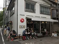Fuglen Tokyo（フグレントウキョウ）の写真・動画_image_253837