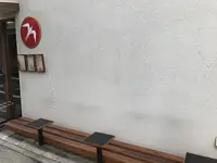 Fuglen Tokyo（フグレントウキョウ）の写真・動画_image_253838