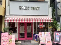 SWEET TWIST （スイートツイスト） の写真・動画_image_253978