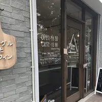 OVENの写真・動画_image_254054