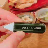 文房具カフェの写真・動画_image_254104