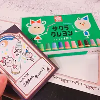 文房具カフェの写真・動画_image_254105