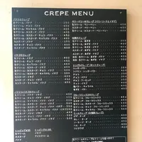クレープリー チロル （Creperie Tirol）の写真・動画_image_254523