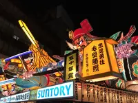 青森ねぶた祭の写真・動画_image_255180
