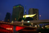 東京水辺ライン両国発着場の写真・動画_image_255263