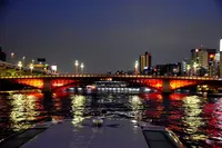 東京水辺ライン両国発着場の写真・動画_image_255264