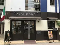 【閉業】Avançonsの写真・動画_image_255310