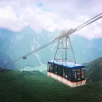 大観峰駅の写真・動画_image_255393