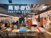 スターバックスコーヒー 銀座 蔦屋書店の写真・動画_image_255430