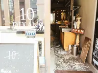 ディゾン（DIXANS）の写真・動画_image_255873