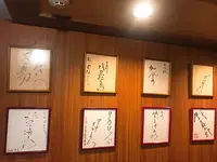 喫茶YOUの写真・動画_image_256088