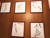 喫茶YOUの写真・動画_image_256089