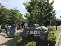 トキの森公園の写真・動画_image_256349