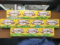東京タワーの写真・動画_image_256542
