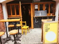 えびすぱんの写真・動画_image_256605
