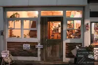 FLAT STANDの写真・動画_image_256681