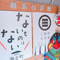 離島キッチンの写真・動画_image_257664