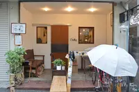 Life Size Cribeの写真・動画_image_257775