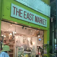 THE EAST MARKETの写真・動画_image_257972