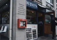 COFFEECOUNTER NISHIYA （コーヒーカウンター ニシヤ）の写真・動画_image_258121