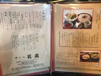 そば処 武蔵 春日本店の写真・動画_image_258515