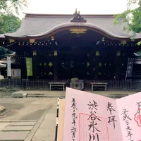 渋谷氷川神社の写真・動画_image_258779