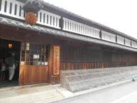 月桂冠大倉記念館の写真・動画_image_258806