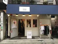 ROOMの写真・動画_image_258823