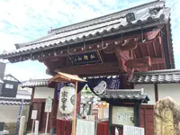 宗安寺の写真・動画_image_259041