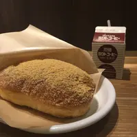 パンの田島 自由が丘店の写真・動画_image_259380