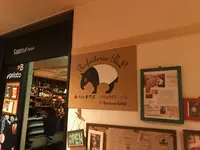 夜パフェ専門店パフェテリア パルの写真・動画_image_259404