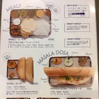 南インド料理 ナンディニ虎ノ門店の写真・動画_image_259551