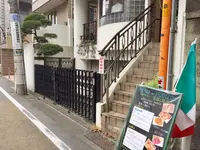 オステリア カステリーナの写真・動画_image_259585